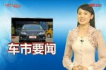 雷克薩斯全新一代ES上市 35.9萬元起售
