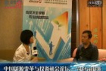 徐一釘：節(jié)能與新能源汽車是發(fā)展方向