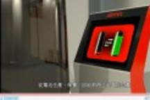 立凱電能鋰電池 循環(huán)壽命長達6000次