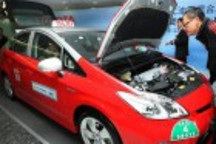 香港油電混合動力出租車明年初投入服務(wù)