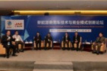 政府企業(yè)消費(fèi)者代表熱議“如何打開消費(fèi)之門”