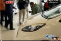 上海首張新能源汽車專屬牌照正式“出爐”