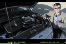 2013福特蒙迪歐混合動力 Ford Fusion Hybrid 試駕