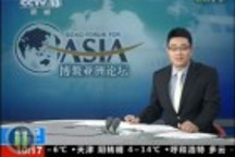 徐和誼：電動汽車消費目前應(yīng)以“公”為主
