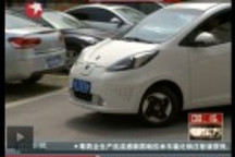 電動車租賃路在何方？成本高或難長期開展