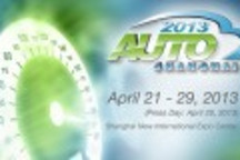 2013上海车展21日开幕 新能源车展91辆