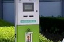 上海自建新能源車充電樁可享30%補(bǔ)貼