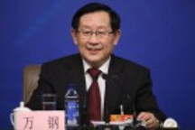 萬鋼：新能源車國家補貼新政肯定會出