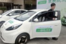 一嗨電動車租賃業(yè)務(wù)計劃進入成都