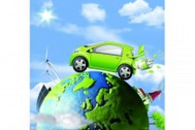 乘用車企業(yè)平均燃料消耗量核算辦法