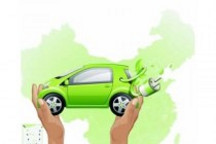节能与新能源汽车产业发展规划(2012—2020年)