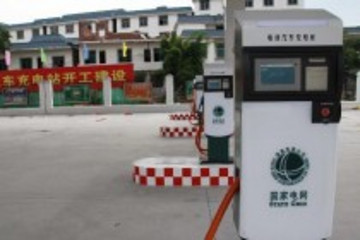 江西首座電動汽車充電站在宜春竣工投運