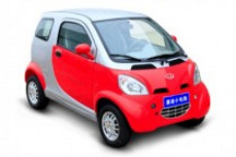 聊城市電動(dòng)車管理暫行辦法