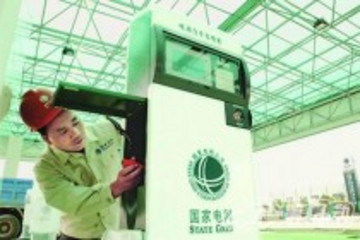 国内最大汽车充电站亮相芜湖