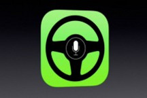 蘋果申請iPhone車載設施綜合控制專利