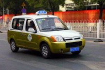 北京昌平新增50辆电动出租车 起步价8元