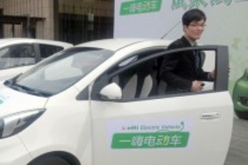 北京上海杭州纷纷启动 电动汽车租赁潮来袭
