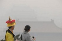 北京市大氣污染防治條例(草案送審稿)