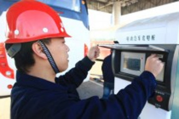 云南省首批40台公交充电桩在昆明投用