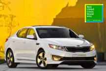 起亞K5混動版于成都車展上市 油耗6.7L