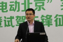 李云飛：比亞迪與特斯拉定位不同