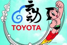 一汽豐田換將只是云動(dòng)計(jì)劃執(zhí)行的一部分
