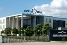 動力電池銷量穩步提升 科力遠中期扭虧