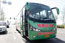 200辆“零排放”电动车助阵第十二届全运会