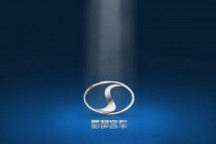 東方電氣與成都客車西南交大合作開發新能源客車