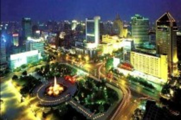 杭州市建设国家创新型城市实施方案