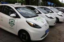 京滬廈杭電動汽車租賃指南