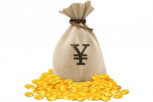 新能源汽車產(chǎn)業(yè)技術(shù)創(chuàng)新工程財政獎勵資金管理暫行辦法