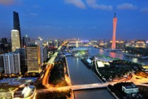 廣州市中小客車總量調(diào)控管理辦法