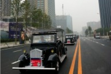 大连造老爷车开进夏季达沃斯主会场