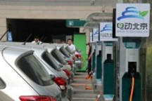 电动汽车开进北京校园 租赁费每天159元