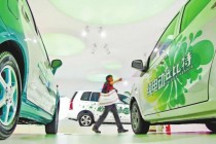 對電動汽車保持樂觀 需有自己的