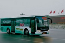 董扬称北京新能源汽车摇号是错误的