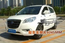 中国第一款面向大众的纯电动汽车陆地方舟V5