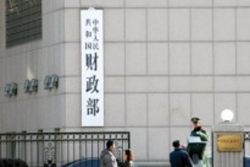 [獨(dú)家]中央部委人士解讀新政 補(bǔ)貼仍限于示范城市