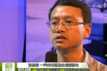 一汽豐田張思君談豐田混合動力技術