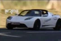 奧巴馬想要更多特斯拉重金力挺新能源汽車