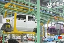 濱州：2000臺(tái)低速電動(dòng)汽車銷往海外