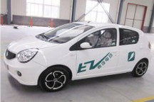 山東電動轎車廠商盼加快上牌管理