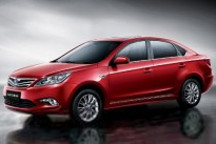 【新能源汽车嘉年华】参展车型 长安逸动混动版