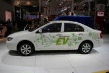 【新能源汽车嘉年华】参展车型 中科力帆620EV