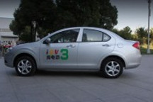 【新能源汽车嘉年华】参展车型 江淮爱意为纯电动