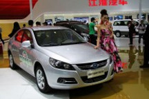 【新能源汽车嘉年华】参展车型 江淮爱意为增程式