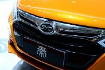 比亞迪“秦”預(yù)售價(jià)披露 六成網(wǎng)友認(rèn)為偏高