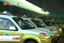 2017年北京新能源汽車將達(dá)20萬輛