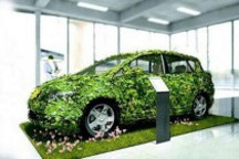 關于擴大公共服務領域節(jié)能與新能源汽車示范推廣有關工作的通知